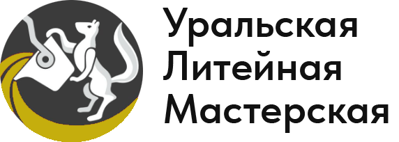Ижевске